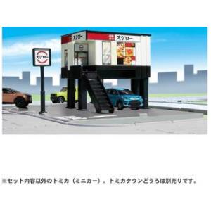 TAKARATOMY 在庫限り トミカワールド トミカタウン 回転寿司スシロー タカラトミー 