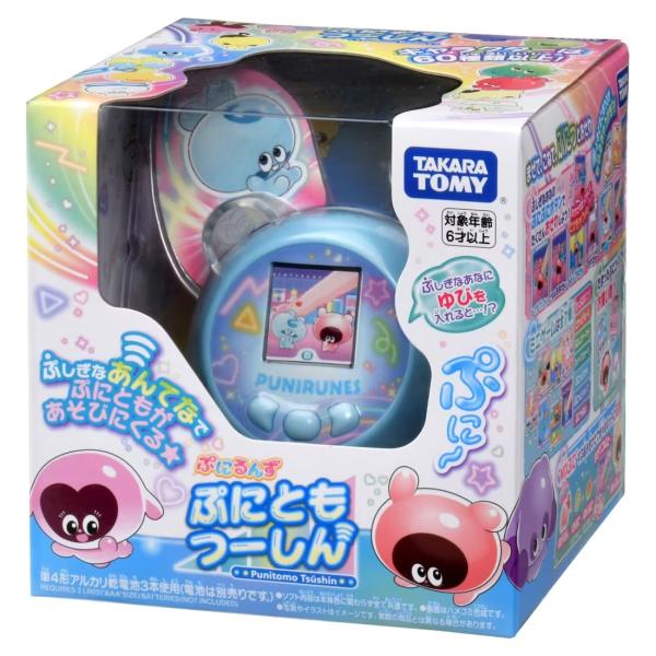 TAKARATOMY タカラトミー  ぷにるんず ぷにともつーしん ブルー