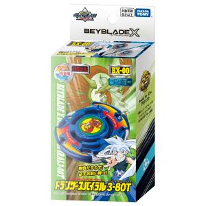 TAKARATOMY タカラトミー BEYBLADE X ベイブレードエックス BX-00 ブースター ドランザースパイラル3-80T｜murauchi