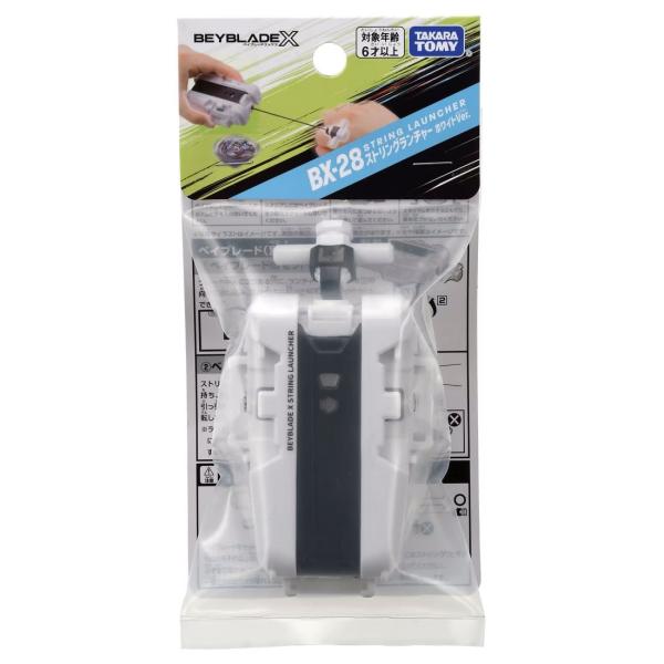 TAKARATOMY タカラトミー BEYBLADE X ベイブレードエックス BX-28 ストリン...
