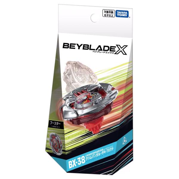 TAKARATOMY タカラトミー BEYBLADE X ベイブレードエックス BX-38 ブースタ...