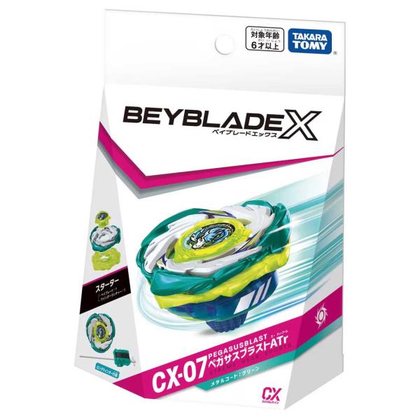 TAKARATOMY タカラトミー BEYBLADE X ベイブレードエックス CX-07 スタータ...