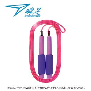デビカ 瞬足なわとびHF パープルトーン 103567