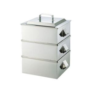 蒸し器 業務用蒸し器 ステンレス 18-8角蒸器39cm＊2段セット業務用