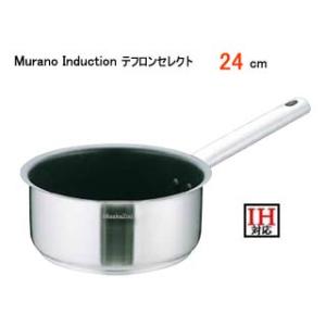 Murano Induction ムラノインダクション  AKT-D4　テフロンセレクト18-8 片手浅型鍋(フタ無)24cm｜murauchi