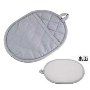 TKGコーポレーション TKG シリコンホルダー オーバル