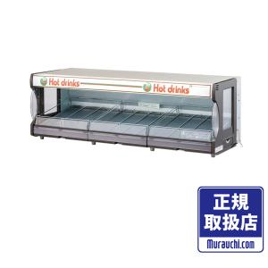 日本ヒーター機器 缶ウォーマー PW45-E3 3段 350ml/45本収納 : PRO 