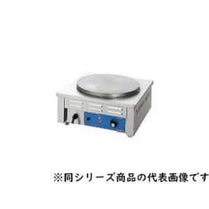 ニチワ電機  【代引不可】電気式クレープ焼器　　ＣＭ−４１０Ｈ