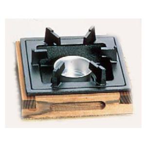 料理演出用品・和食卓上鍋 卓上コンロ☆ アルミ 民芸調コンロ（小）(1