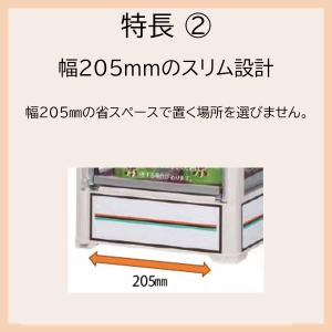日本ヒーター機器 CW36T-R2 電気 卓上...の詳細画像3