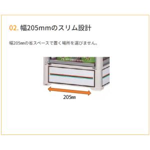 日本ヒーター機器 電気 卓上型 缶ウォーマー ...の詳細画像4