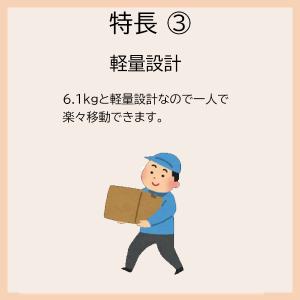 日本ヒーター機器 CW36T-R2 電気 卓上...の詳細画像4
