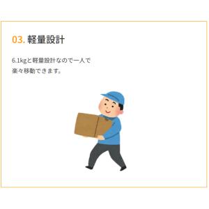 日本ヒーター機器 電気 卓上型 缶ウォーマー ...の詳細画像5