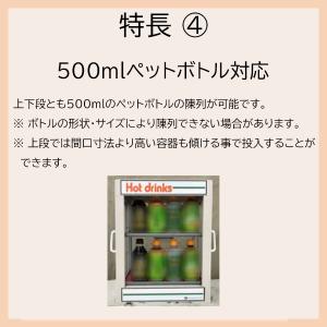 日本ヒーター機器 CW36T-R2 電気 卓上...の詳細画像5