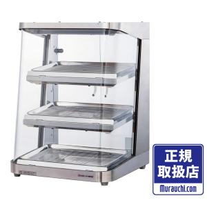 【良品】日本ヒーター機器 ドリンクウォーマー ペットウォーマー SW30-E2 たのめーる】日本ヒーター機器 カン・ペットウォーマー (先入先出し