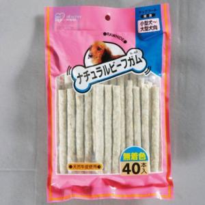 IRIS OHYAMA アイリスオーヤマ ナチュラルビーフガム40本入 N-40