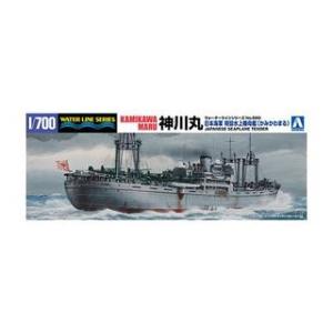 AOSHIMA アオシマ 1/700 ウォーターライン 日本海軍 特設水上機母艦 神川丸｜murauchi