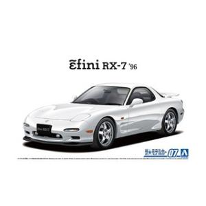 AOSHIMA アオシマ  ザ・モデルカー No.7　1/24 マツダ FD3S RX-7 &apos;96
