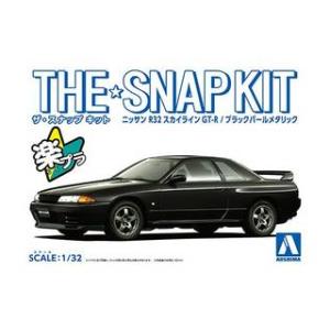 AOSHIMA アオシマ  ザ・スナップキット ニッサン R32スカイラインGT-R（ブラックパール...