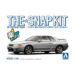 AOSHIMA アオシマ  ザ・スナップキット 14-D ニッサン R32 スカイラインGT-R（ス...