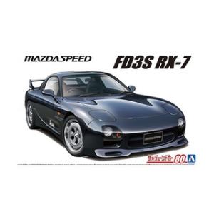 AOSHIMA アオシマ  ザ・チューンドカー No.80 1/24 マツダスピード A-スペック ...