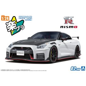 No.2-BW R35 NISSAN GT-R NISMO Special edition 2022 ブリリアント