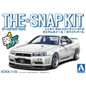 AOSHIMA アオシマ ザ・スナップキット No.11-SP3 1/32 ニッサン R34スカイラ...