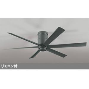 オーデリック ODELIC 電気工事不要 シーリングファン DCモーター