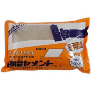 Kateikagaku 家庭化学工業  セメント 1.3kg グレー