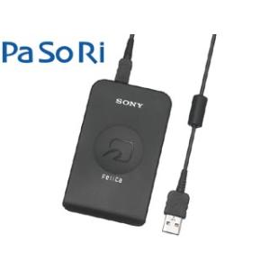 SONY/ソニー カードリーダー　パソリ  RC-S330 非接触ICカードリーダー/ライター PaSoRi/パソリ ※公的個人認証サービス対応
