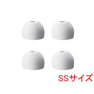 SONY ソニー EP-EX11SS-W（ホワイト）　ハイブリッドイヤーピース SSサイズ4個入り｜murauchi