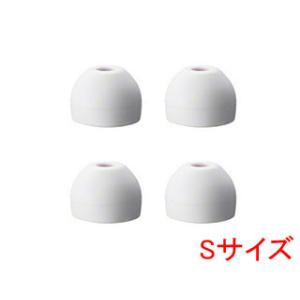 SONY ソニー EP-EX11S-W（ホワイト）　ハイブリッドイヤーピース Sサイズ4個入り｜murauchi