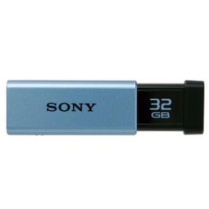 SONY ソニー USB3.0対応 ノックスライド式高速USBメモリー 32GB キャップレス USM32GT-L ブルー｜murauchi