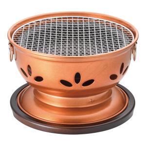 池永鉄工 割烹 炭火亭 [南部鉄器 鉄器 炭火コンロ 七輪 卓上 網焼き