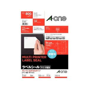 ありがとうございます Amazon | エーワン ラベルシール キレイにはがせる A4 8面 10