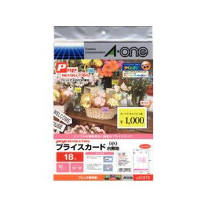 A・one/エーワン POP REVOLUTION プライスカード 小 18面 51572