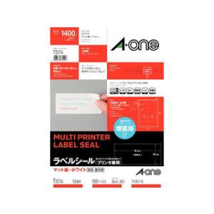 A one エーワン  ラベルシール プリンタ兼用 A4 14面 四辺余白付 73214