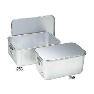 食缶 段付 二重食缶 6L 245-R 給食用 施設用 配膳用食缶 スープ缶 汁缶