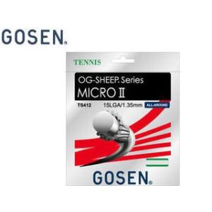GOSEN/ゴーセン  TS412W オージー・シープ ミクロII 15L (テニス用)  （ホワイト）｜murauchi