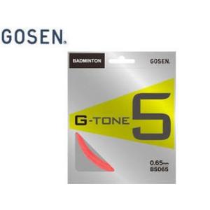 GOSEN/ゴーセン  BS065SP G-TONE 5(0.65mm) 10m （サーモンピンク）