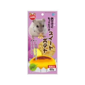 MG マルカン おててにもってたべるスイートポテト　６０ｇ