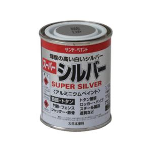 SUNDAY PAINT サンデーペイント  スーパーシルバー 銀 80ml｜murauchi