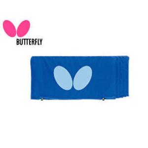 バタフライ Butterfly  【時間帯指定不可】70360-177 卓球アクセサリー フェンス（...