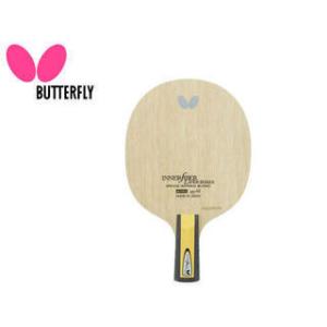 バタフライ Butterfly 23670 中国式ペンラケット INNERFORCE LAYER Z...