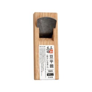TAKAGI 高儀  大工日和 豆平鉋 一枚刃 (40mm)