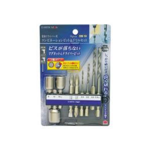 SK11 trad ビットセット ドリルビットセット ドライバービットセット