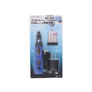 TAKAGI 高儀 アースマン EARTH MAN 3.7V充電式ホビールーター HRT-37LiA