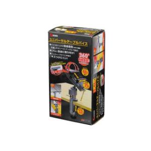 GISUKE/儀助  ユニバーサルテーブルバイス