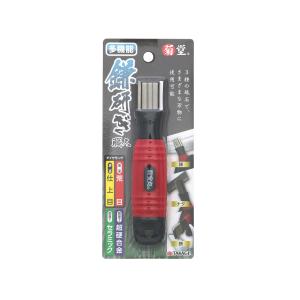 TAKAGI 高儀 多機能ダイヤモンド鎌研ぎ職...の詳細画像2