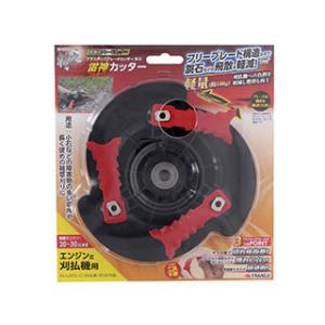 TAKAGI 高儀  斬丸 KIRIMARU PCブレードカッター 雷神カッター